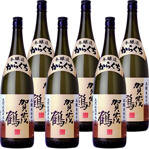 賀茂鶴 本醸造 からくち 1.8L瓶 1800ml×6本 u-yu