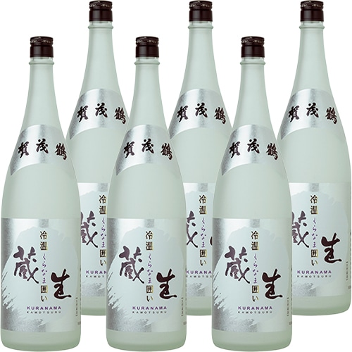 賀茂鶴 生貯蔵酒 冷温「蔵生」囲い 1.8L瓶 1800ml×6本 u-yu