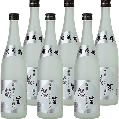 賀茂鶴 生貯蔵酒 冷温「蔵生」囲い 720ml×6本 u-yu