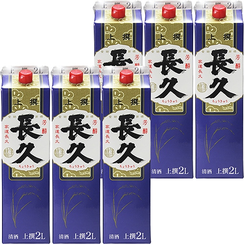 中野BC 長久 上撰 2Lパック 2000ml×6本 和歌山 1ケース u-yu