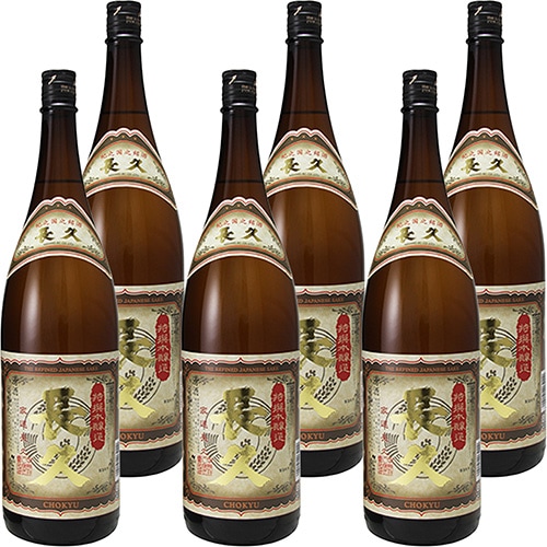 中野BC 長久 特撰本醸造 1.8L瓶 1800ml×6本 和歌山 u-yu