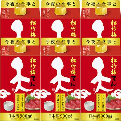 宝酒造 松竹梅 天 パック 900ml×6本 1ケース u-sa