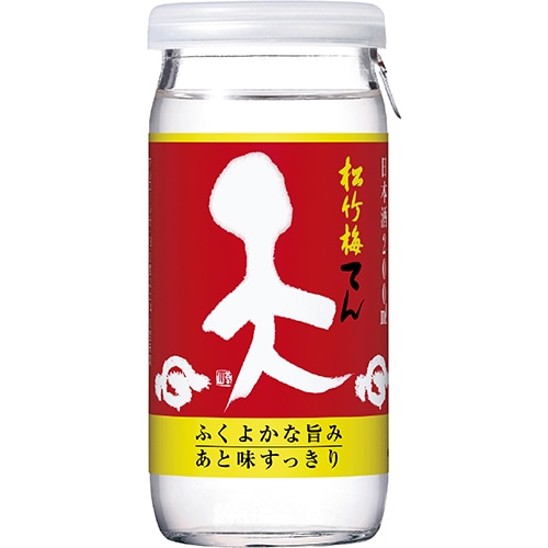 宝酒造 松竹梅 天 カップ 200ml×30本 1ケース u-yu