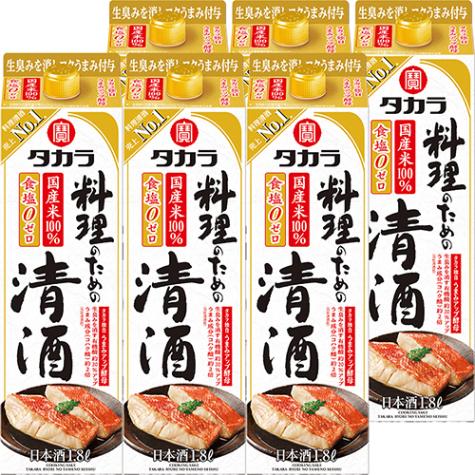 宝酒造 タカラ 料理のための清酒 1.8Lパック 1800ml×6本 料理酒 1ケース u-yu