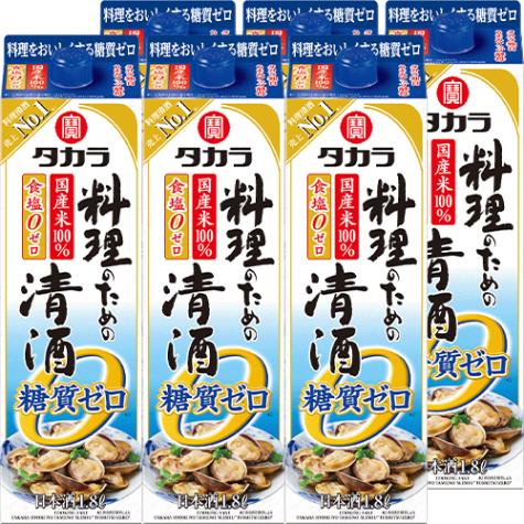 宝酒造 タカラ 料理のための清酒 糖質ゼロ 1.8Lパック 1800ml×6本 料理酒 1ケース u-yu