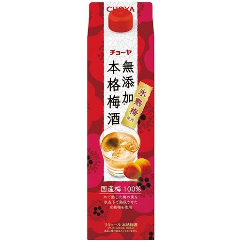 チョーヤ梅酒 無添加 本格梅酒 1800ml×6本 ケース u-yu