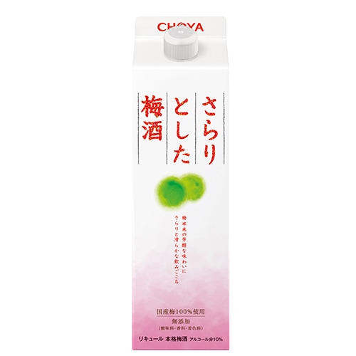 チョーヤ梅酒 さらりとした梅酒 1L パック 1000ml×6本 1ケース u-sa