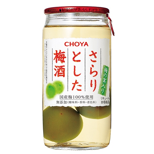 チョーヤ梅酒 さらりとした梅酒 梅の実入り 160ml×30本 1ケース u-yu