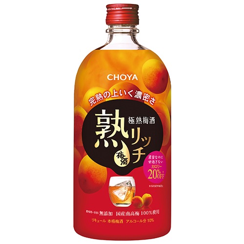チョーヤ梅酒 極熟梅酒 熟リッチ 720ml×6本 1ケース u-yu