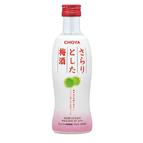 チョーヤ梅酒 さらりとした梅酒 300ml×12本 1ケース u-yu