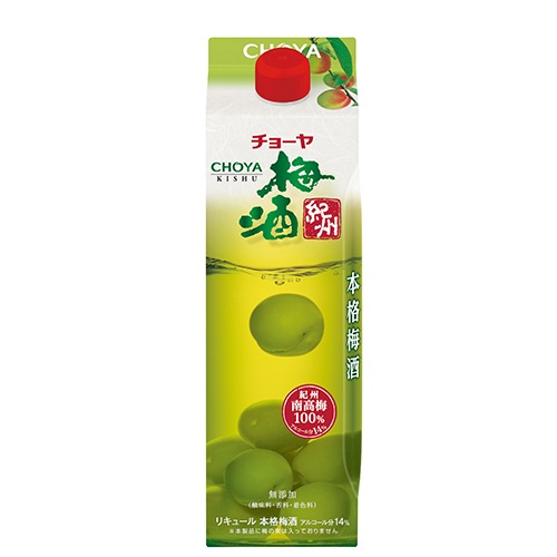 チョーヤ梅酒 紀州 紙パック 1000ml×6本 1ケース u-sa