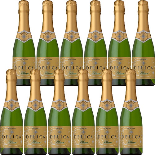 サントリー デリカ スパークリング ルシア ハーフ 375ml×12本 u-yu