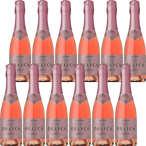 サントリー デリカ スパークリング ロゼ ハーフ 375ml×12本 1ケース フランス u-yu