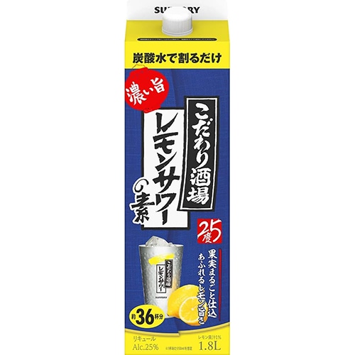 SUNTORY 業務用こだわり酒場レモンサワー1.8L4本セット 専用ポンプ付き Amazon.co.jp: サントリー こだわり酒場のレモンサワーの素 業務
