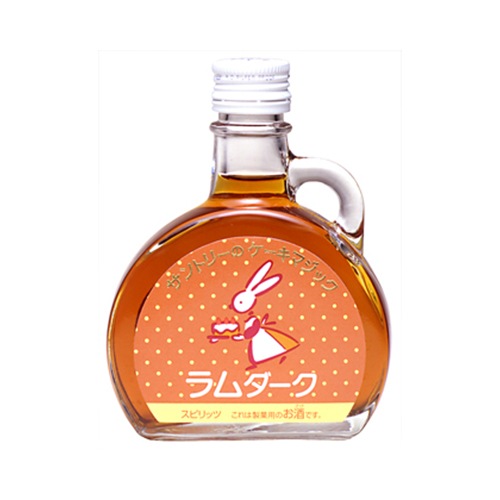 サントリー サントリーのケーキマジック ラムダーク 100ml×48本 ケース