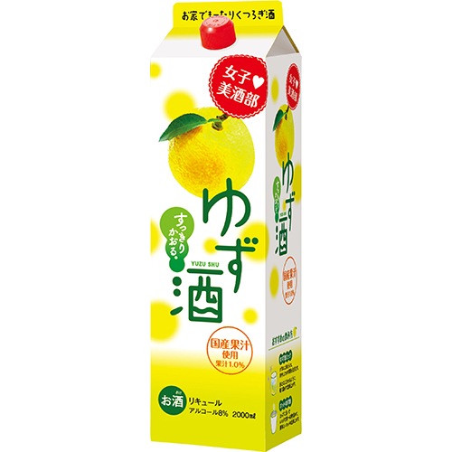 中国醸造 女子美酒部 ゆず酒 2Lパック 2000ml×6本 1ケース u-yu