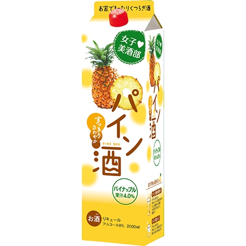 中国醸造 女子美酒部 パイン酒 2Lパック 2000ml×6本 1ケース u-yu