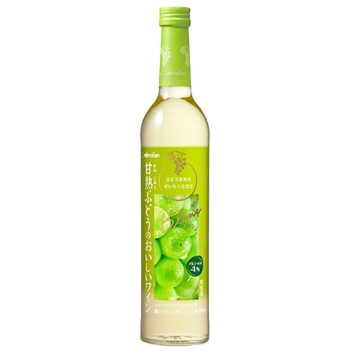 メルシャン 甘熟ぶどうのおいしいワイン 白 500ml×12本 1ケース u-yu