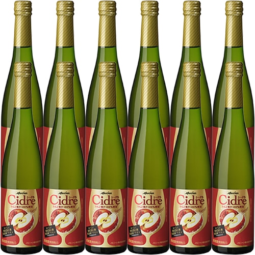 メルシャン おいしい酸化防止剤無添加ワイン シードル 500ml×12本 u-yu