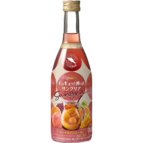 メルシャン ギュギュッと搾ったサングリア ピーチ&マンゴーMix 400ml×12本 u-yu
