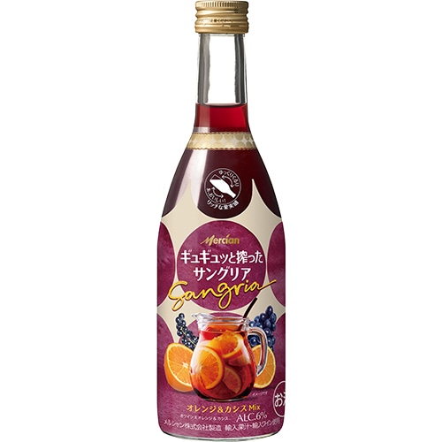 メルシャン ギュギュッと搾ったサングリア オレンジ&カシスMix 400ml×12本 u-yu