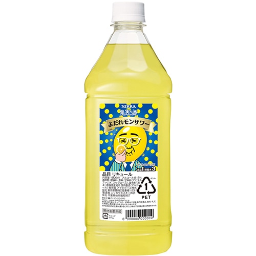 アサヒ 果実の酒 よだれモンサワー 1.8L ペットボトル 1800ml×6