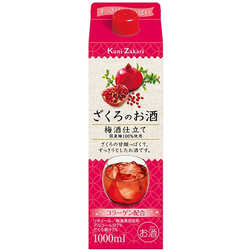 中埜酒造 國盛 ざくろのお酒 梅酒仕立て パック 1000ml×6本 1ケース u-sa