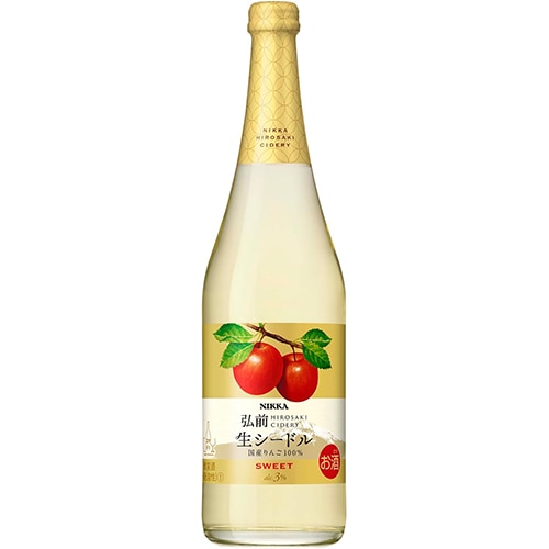 アサヒ ニッカ弘前 生シードル スイート 720ml×12本 u-yu