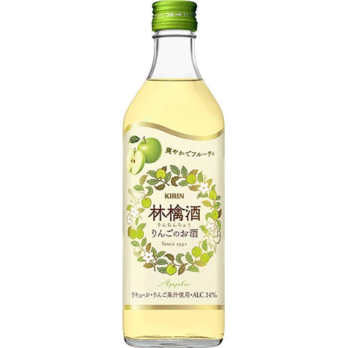 キリン 林檎酒 500ml×12本 リンチンチュウ りんごのお酒 u-yu