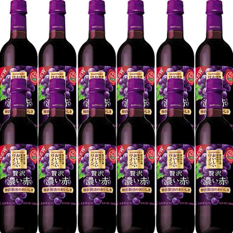 サントリー 酸化防止剤無添加のおいしいワイン 濃い赤 ペットボトル 720ml×12本 u-sa