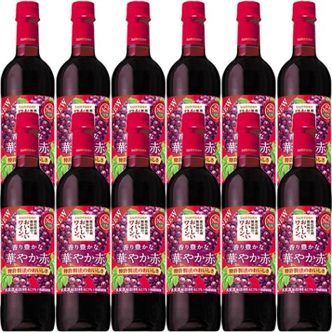 サントリー 酸化防止剤無添加のおいしいワイン。 赤 ペットボトル 720ml×12本 1ケース u-sa