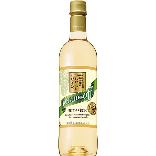 サントリー 酸化防止剤無添加のおいしいワイン。 糖質30％オフ 白 ペットボトル 720ml×12本 1ケース u-sa