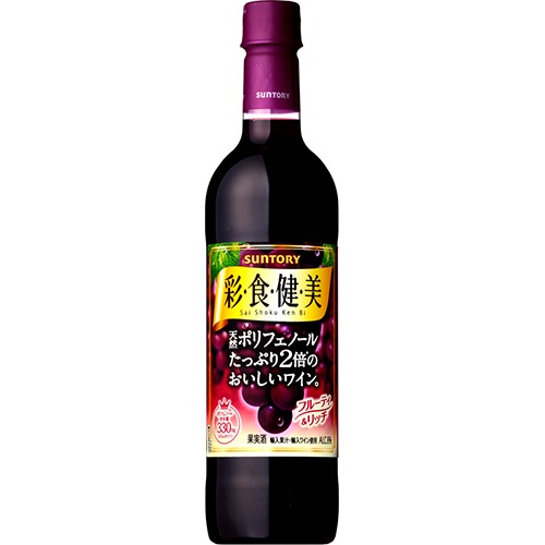 サントリー 彩食健美 赤 ペットボトル 720ml×12本 1ケース u-sa