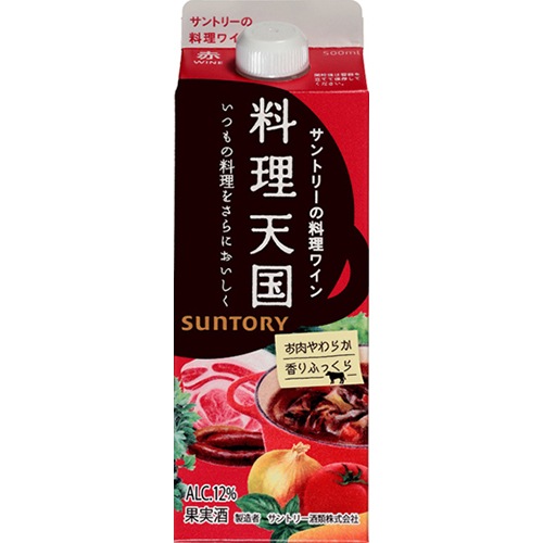 サントリー 料理天国 赤 パック 500ml×12本 1ケース u-sa