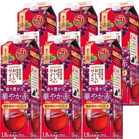 サントリー 酸化防止剤無添加のおいしいワイン。 赤 1.8Lパック 1800ml×6本 1ケース u-yu