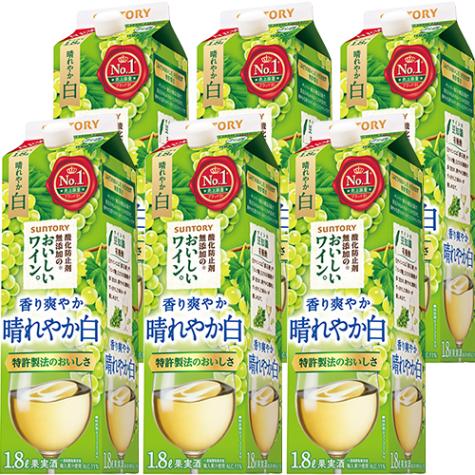 サントリー 酸化防止剤無添加のおいしいワイン。 白 1.8Lパック 1800ml×6本 1ケース u-yu