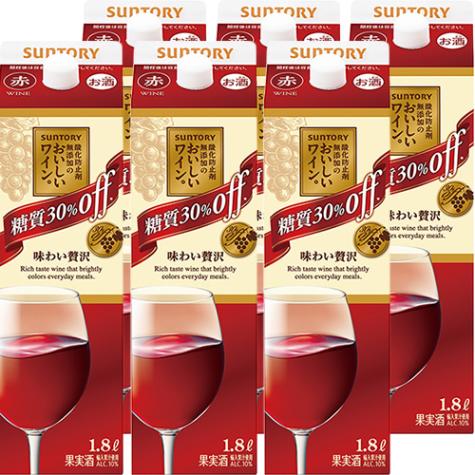 サントリー 酸化防止剤無添加のおいしいワイン。 糖質30％オフ 赤 1.8Lパック 1800ml×6本 1ケース u-yu