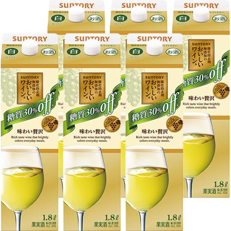サントリー 酸化防止剤無添加のおいしいワイン。 糖質30％オフ 白 1.8Lパック 1800ml×6本 1ケース u-yu