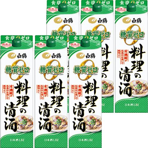 白鶴 料理の清酒 糖質ゼロ 1.8Lパック 1800ml×6本 料理酒 1ケース u-yu