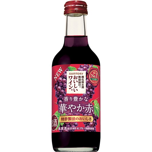サントリー 酸化防止剤無添加のおいしいワイン。 赤 250ml×24本 1ケース u-yu