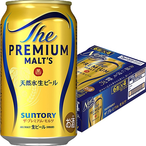 サントリー ザ・プレミアムモルツ 350ml×24本 1ケース ビール u-sa