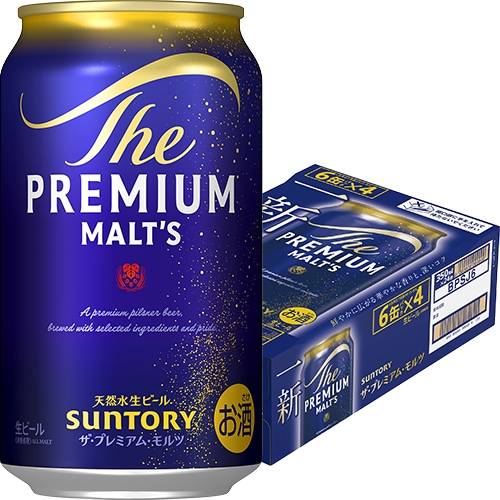サントリー ザ・プレミアムモルツ 350ml×24本 1ケース ビール u-sa