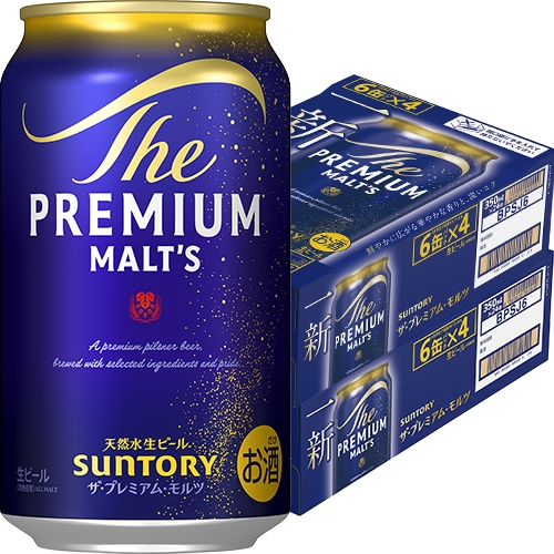 サントリー ザ・プレミアムモルツ 350ml×24本 2ケース(48本) ビール u-yu