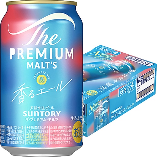 サントリー ザ・プレミアムモルツ ジャパニーズエール 香るエール 350ml×24本 1ケース ビール u-sa