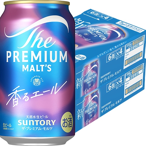 サントリー ザ・プレミアムモルツ ジャパニーズエール 香るエール 350ml×24本 2ケース(48本) ビール u-yu