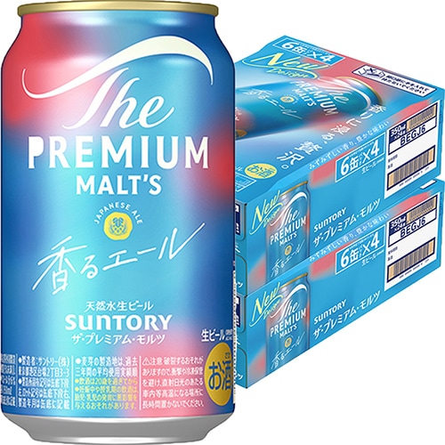 サントリー ザ・プレミアムモルツ ジャパニーズエール 香るエール 350ml×24本 2ケース（48本） ビール u-yu