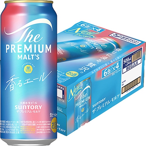 サントリー ザ・プレミアムモルツ ジャパニーズエール 香るエール 500ml×24本 1ケース u-yu