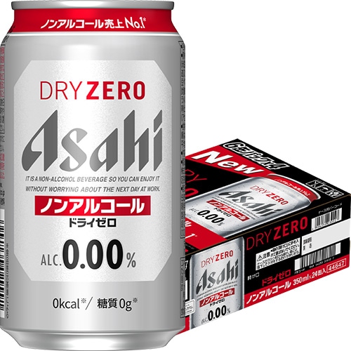 アサヒ ドライゼロ 350ml×24本 1ケース ノンアルコール ビール u-sa