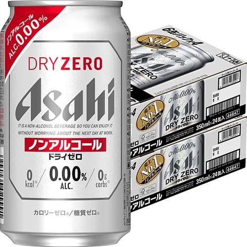 アサヒ ドライゼロ 350ml×24本 2ケース（48本） ノンアルコール ビール u-yu