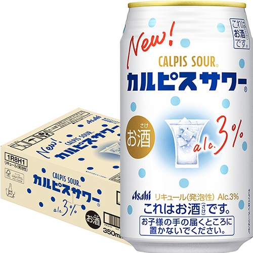 アサヒ カルピスサワー 350ml×24本 1ケース u-sa